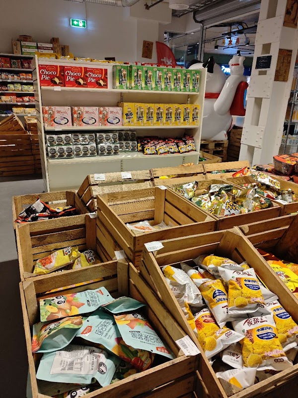 Norex Market(炎)华人超市