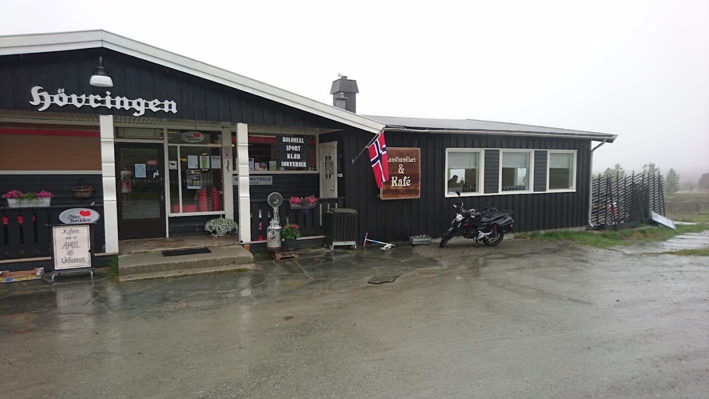 Høvringen Landhandleri & Kafe