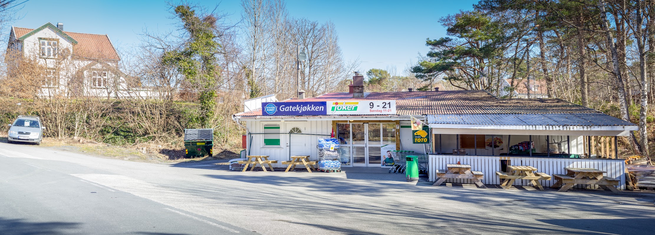 Homborsund Landhandel
